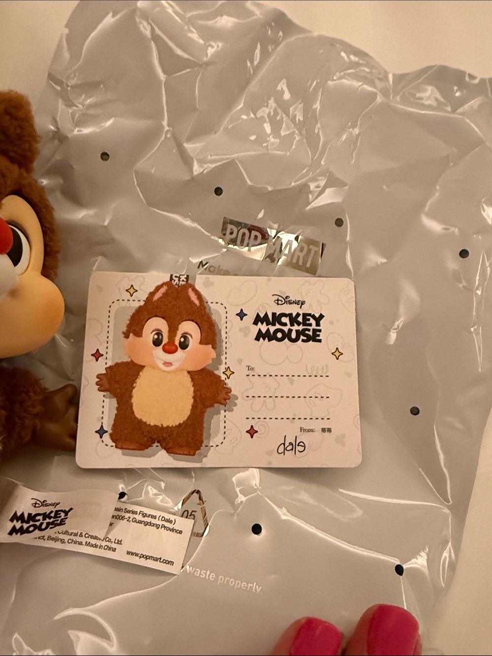 Popmart Mickey and Friends Family Keychain Dale - Picture 3 of 4